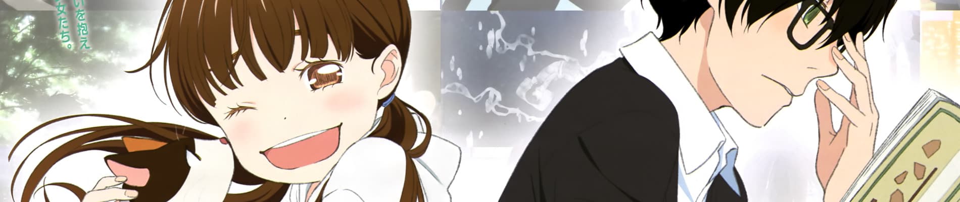 March comes in like a lion