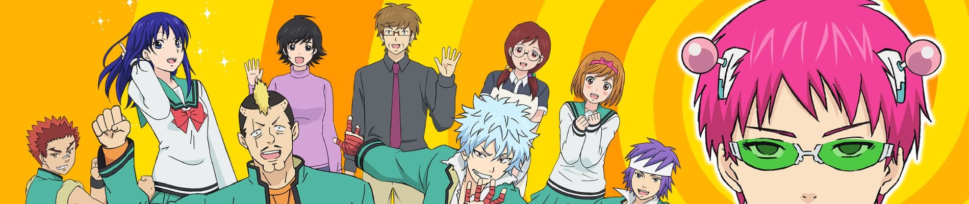 The Disastrous Life of Saiki K.